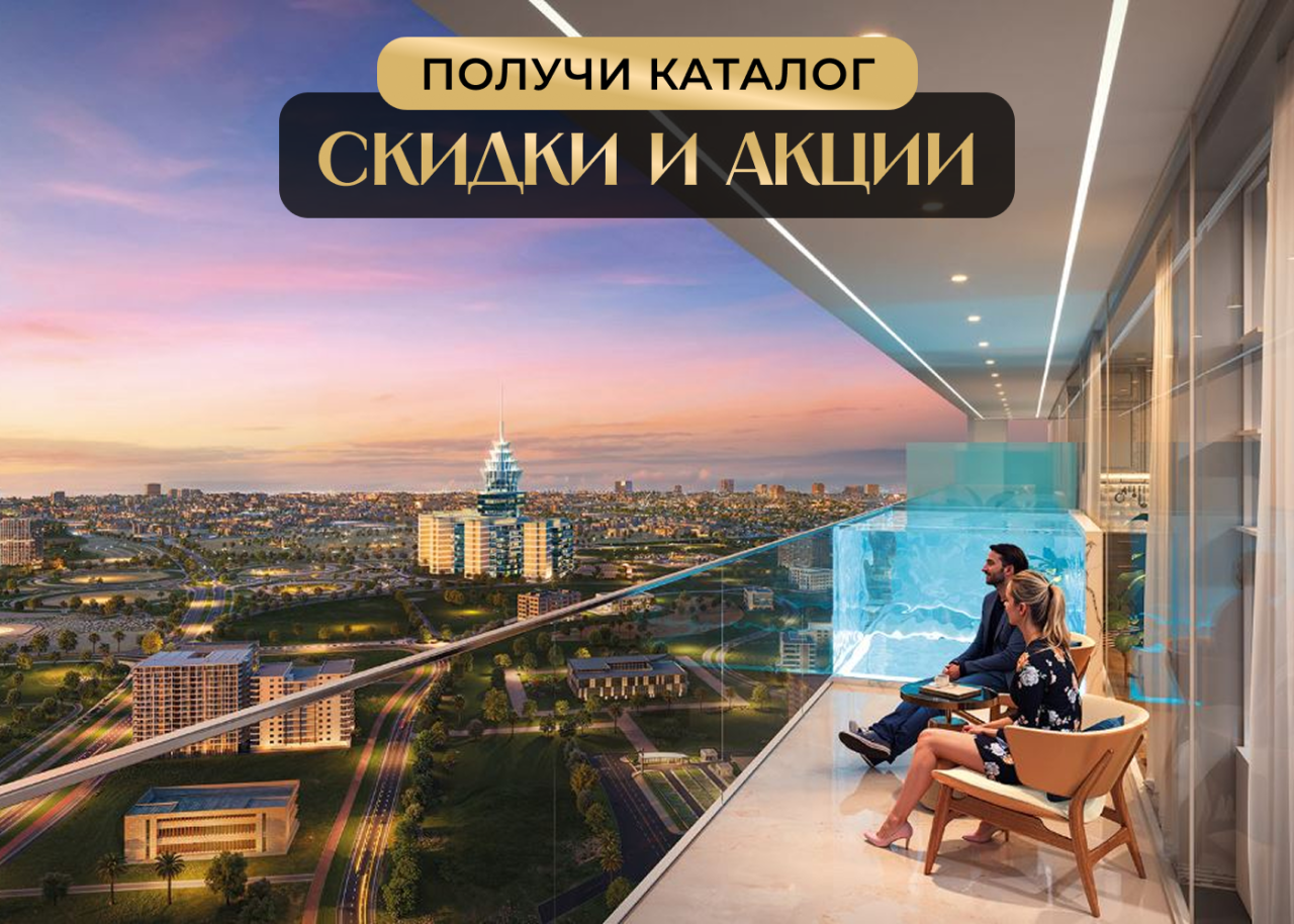 Apartamento en Dubái, EAU, 34 m² - imagen 1