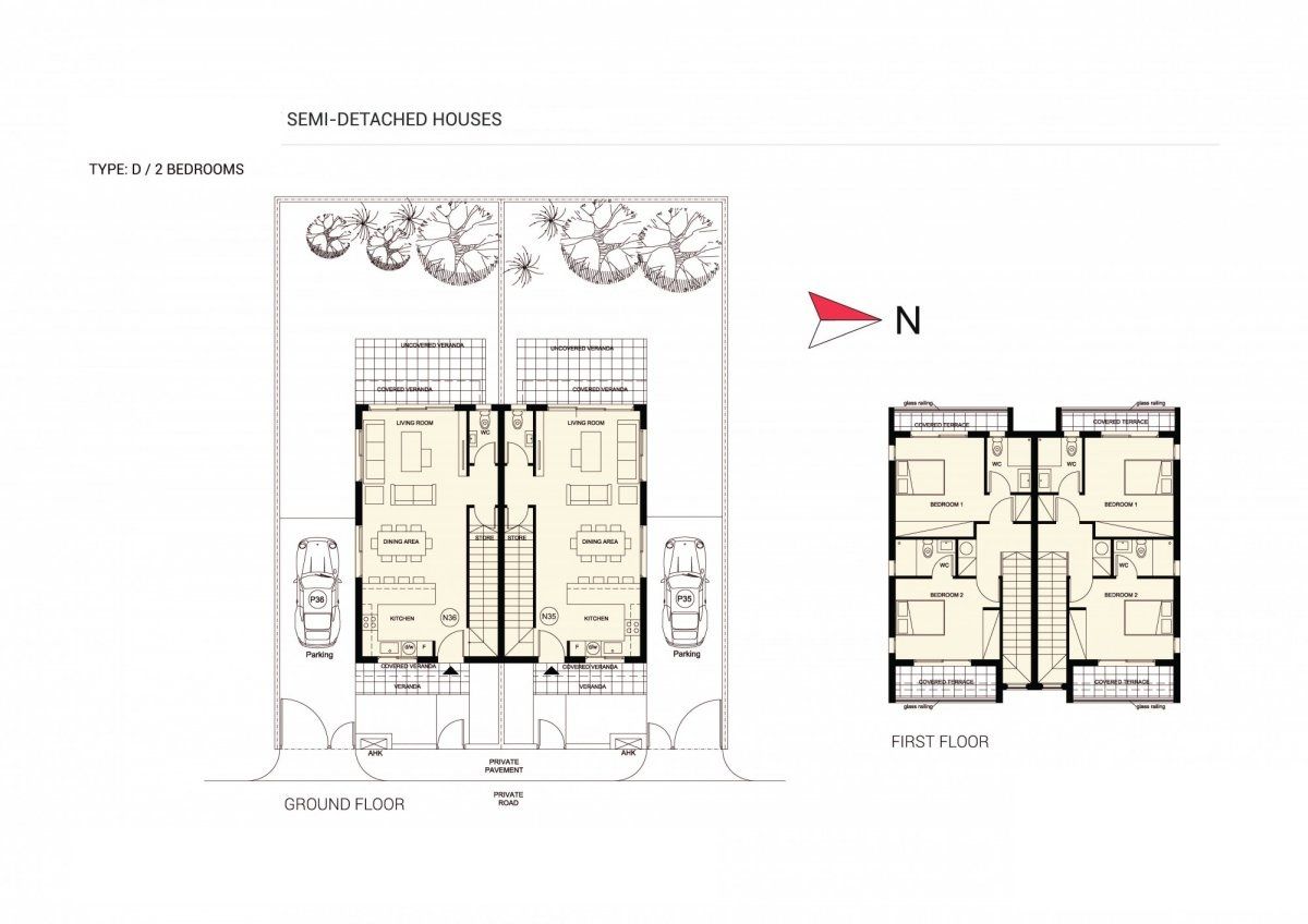Cottage à Paphos, Chypre, 123 m² - image 5