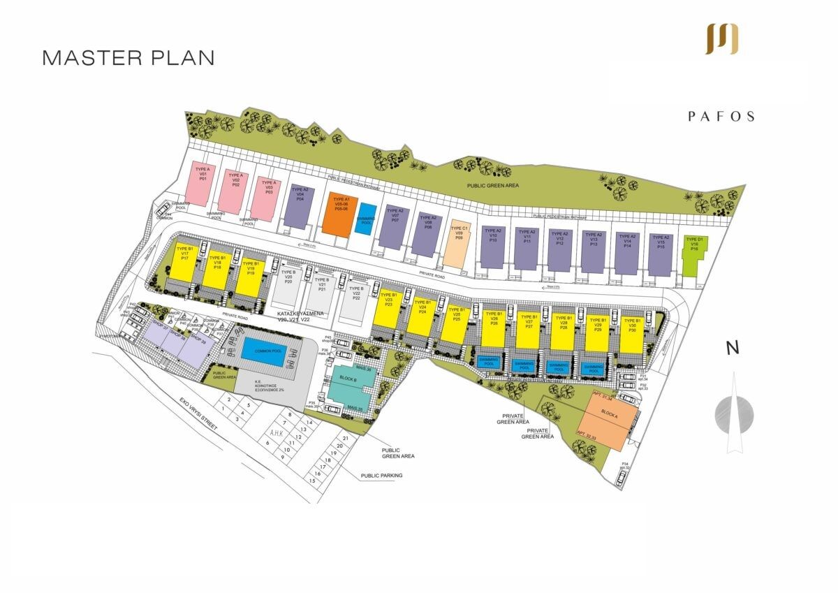 Villa in Paphos, Zypern, 284 m² - Foto 3