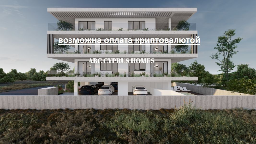 Apartment in Paphos, Zypern, 69 m² - Foto 1
