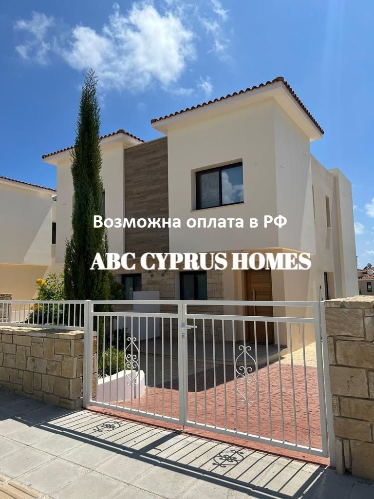 Stadthaus in Paphos, Zypern, 95 m² - Foto 1