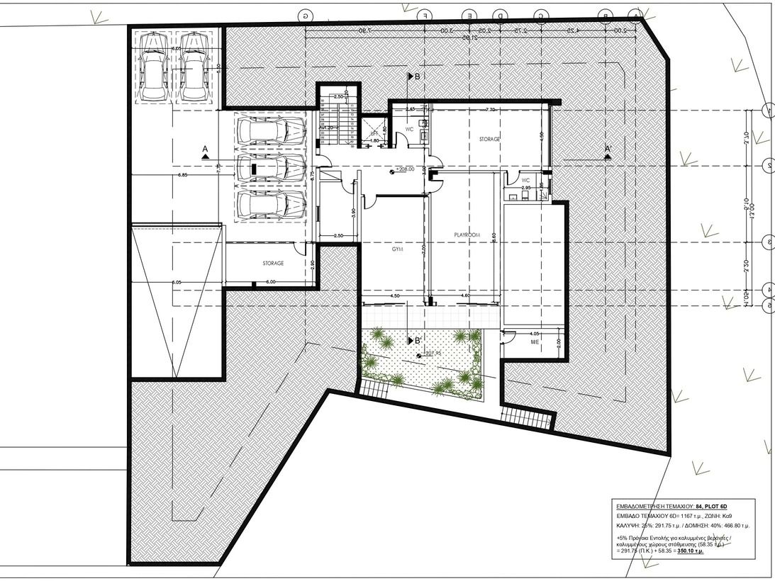 Maison à Limassol, Chypre, 751 m² - image 2