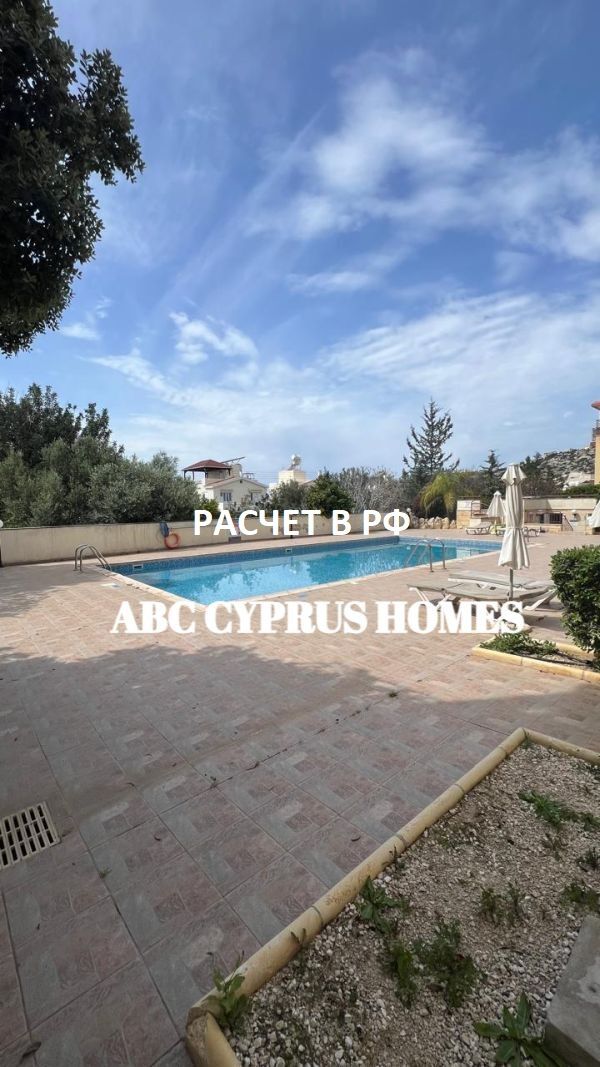 Townhouse in Paphos, Cyprus, 104 m² - picture 1