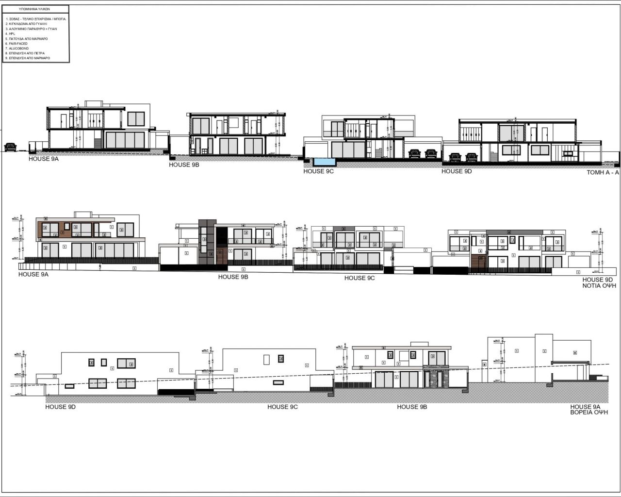 Casa en Limasol, Chipre, 197 m² - imagen 4