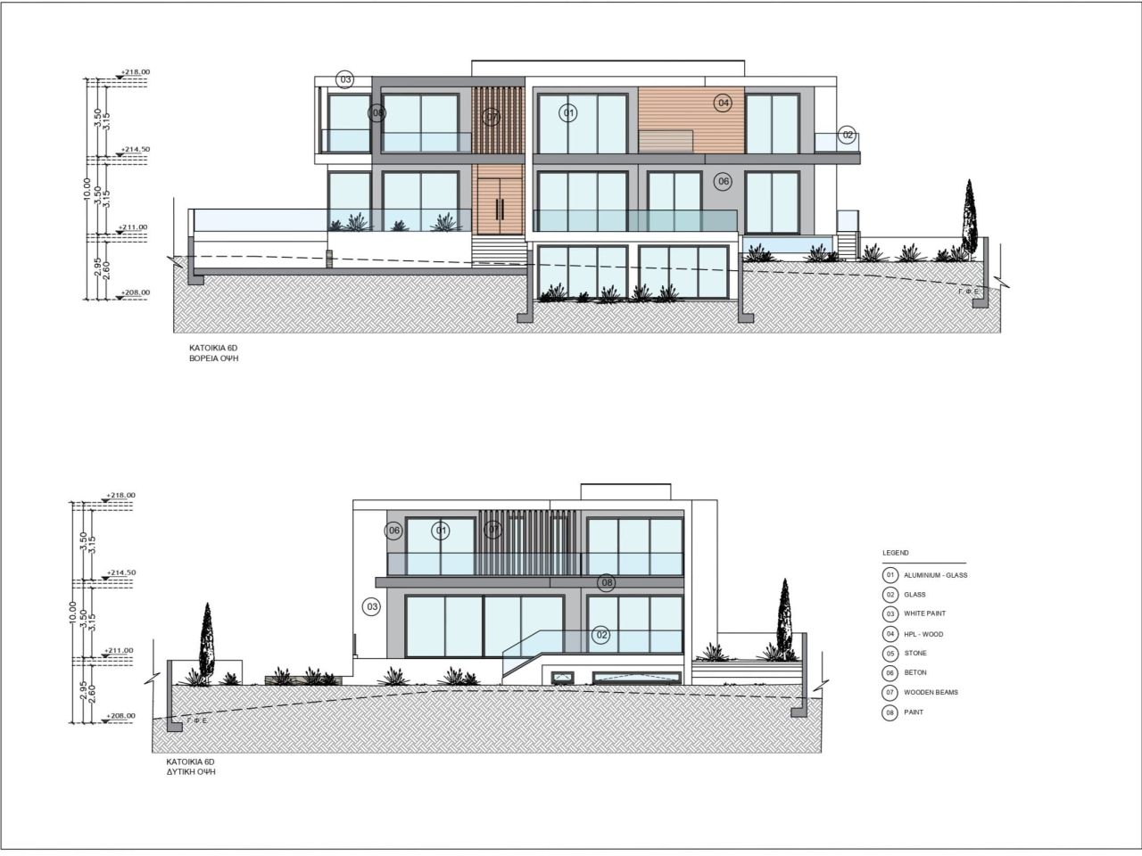 Maison à Limassol, Chypre, 751 m² - image 5