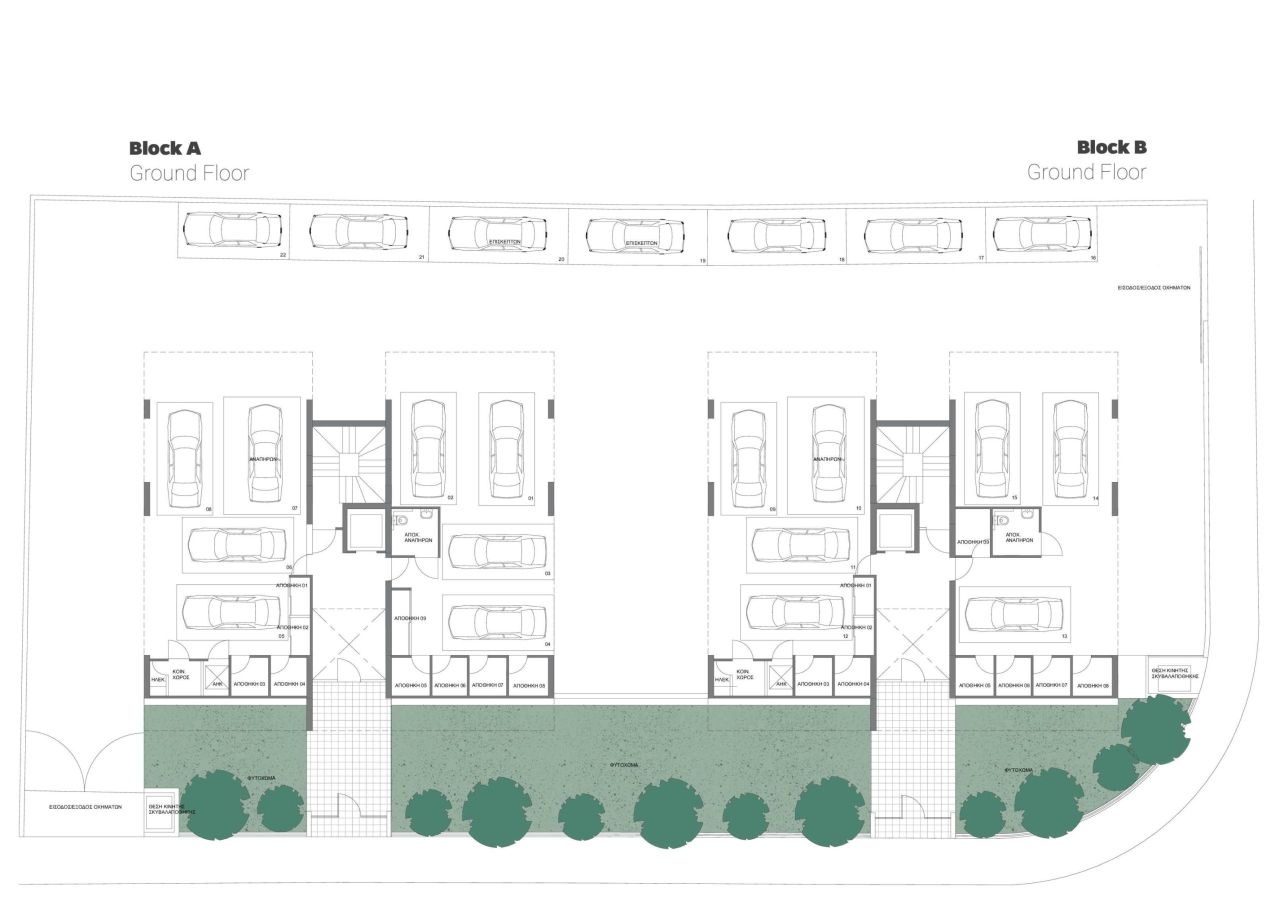 Apartamento en Nicosia, Chipre, 137 m² - imagen 5