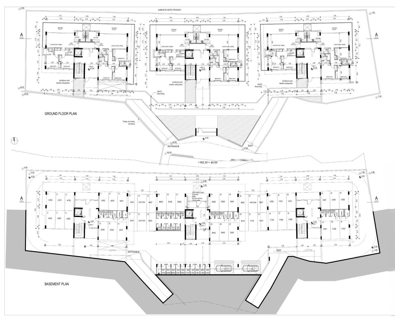 Appartamenti a Nicosia, Cipro, 86 m² - foto 6