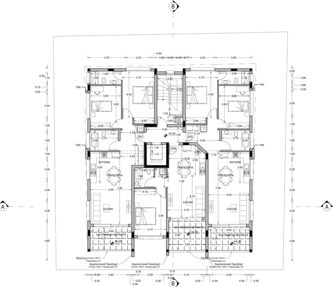 Apartment in Nikosia, Zypern, 85 m² - Foto 6