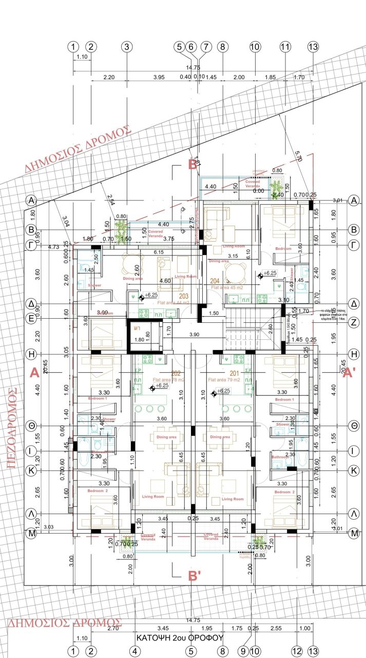 Apartment in Larnaka, Zypern, 79 m² - Foto 7