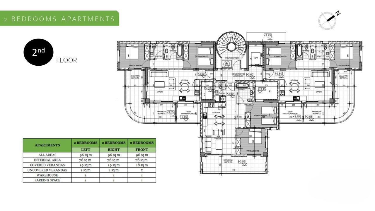 Apartment in Larnaca, Cyprus, 76 m² - picture 8