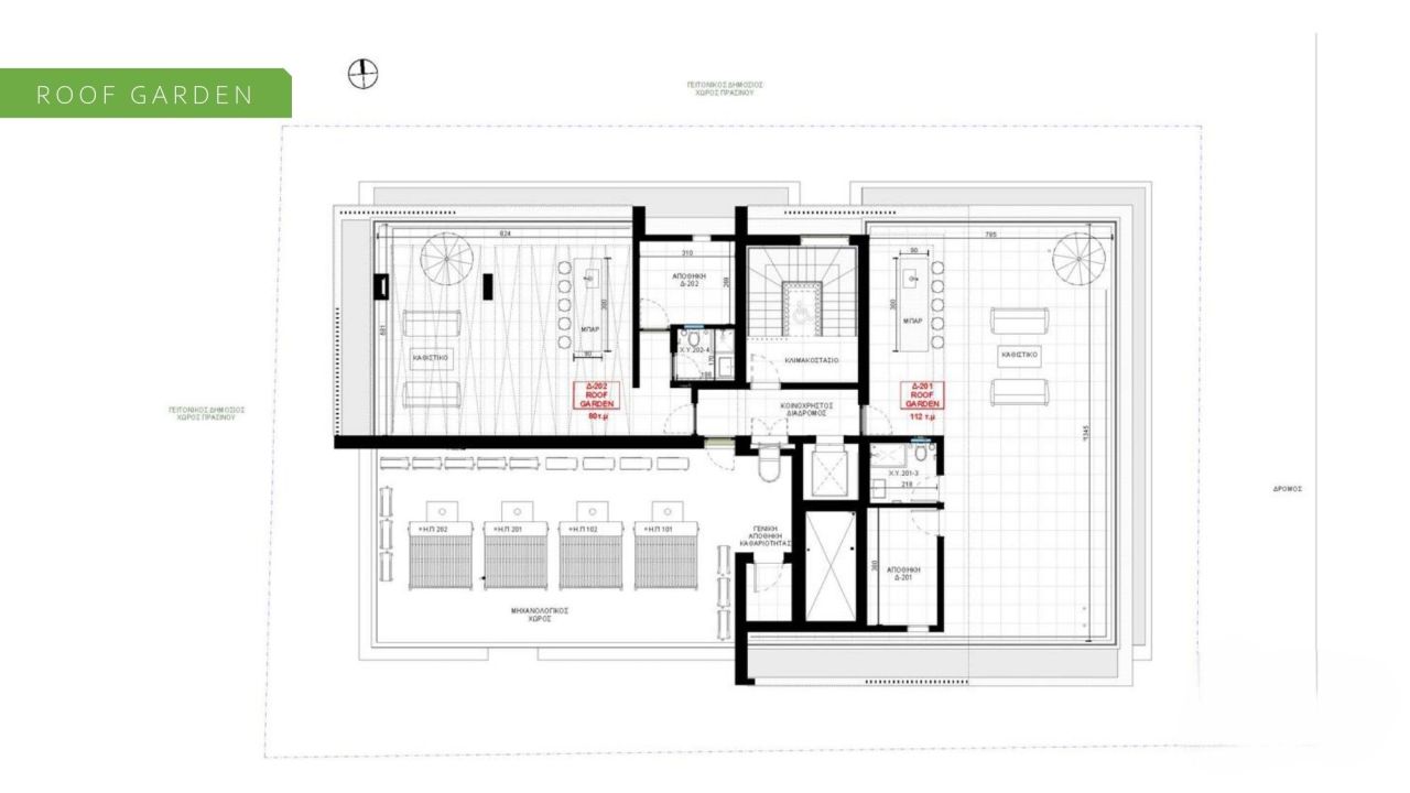 Apartment in Nicosia, Cyprus, 151 m² - picture 8