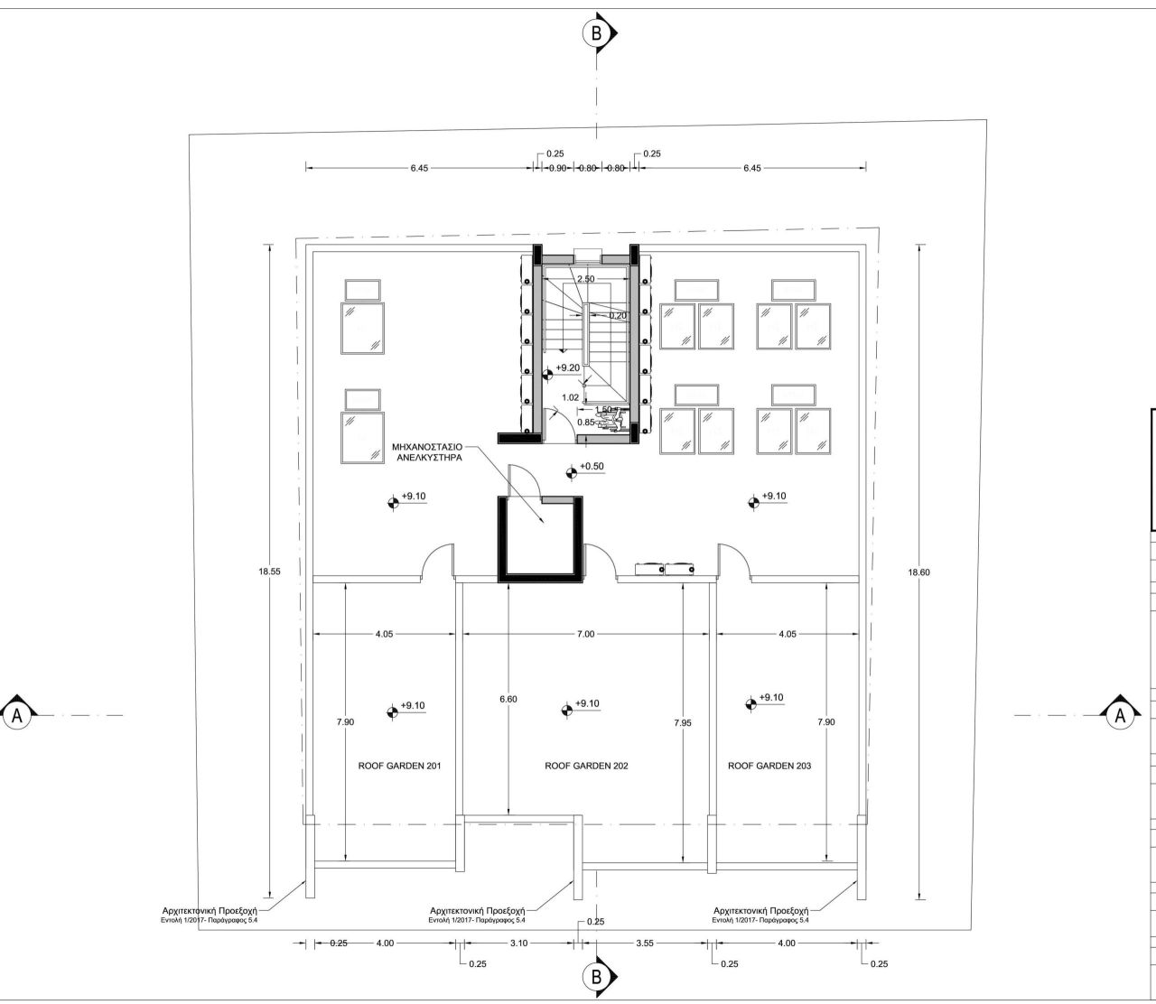 Apartment in Nikosia, Zypern, 85 m² - Foto 8