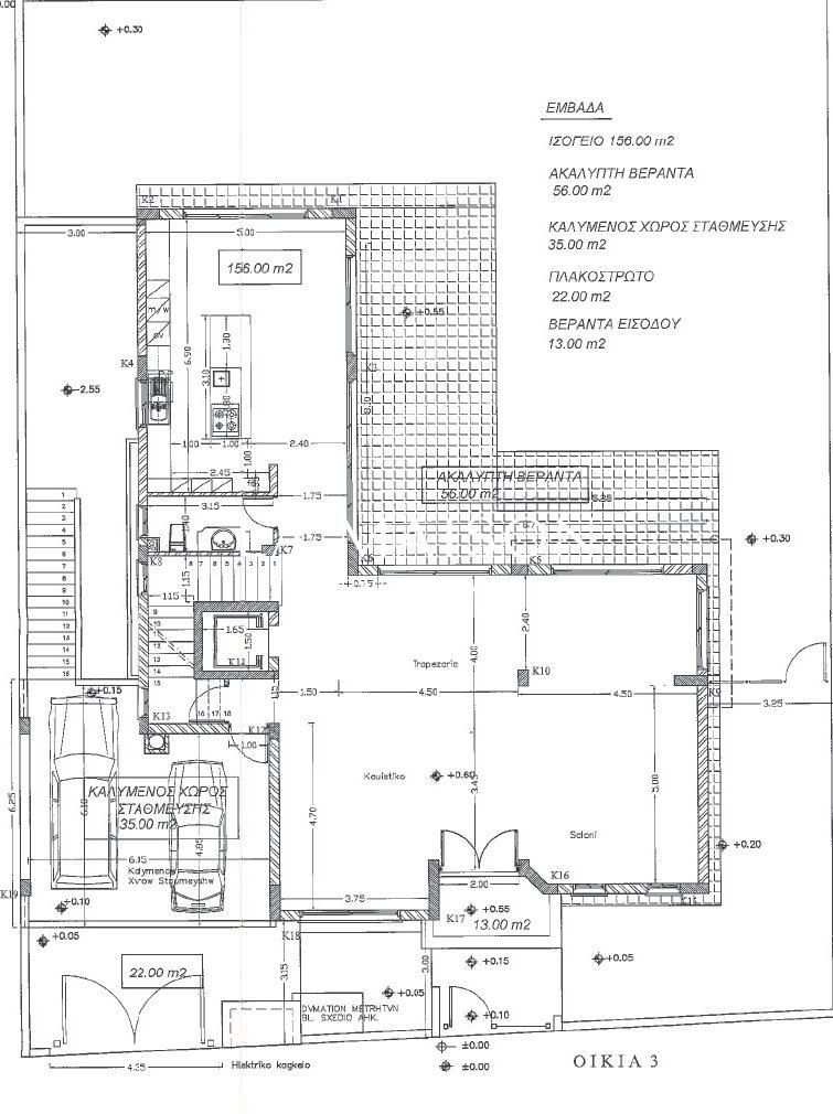 Maison à Nicosie, Chypre, 371 m² - image 9