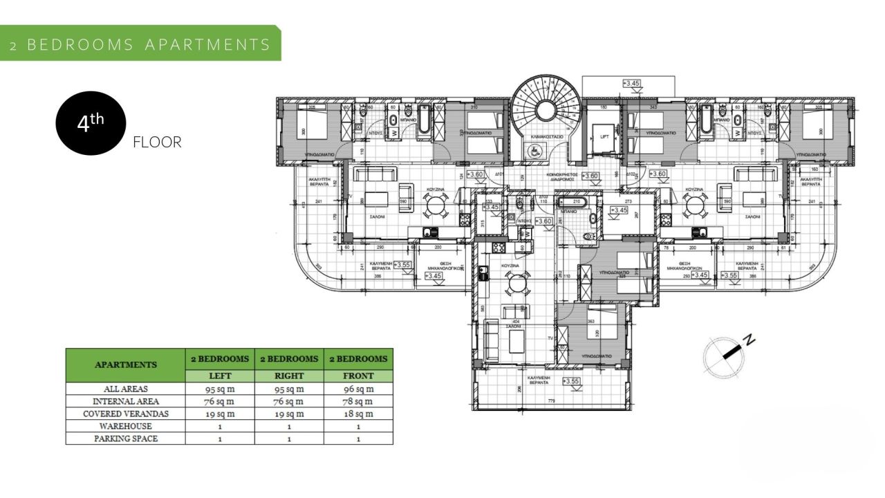Apartment in Larnaca, Cyprus, 76 m² - picture 10