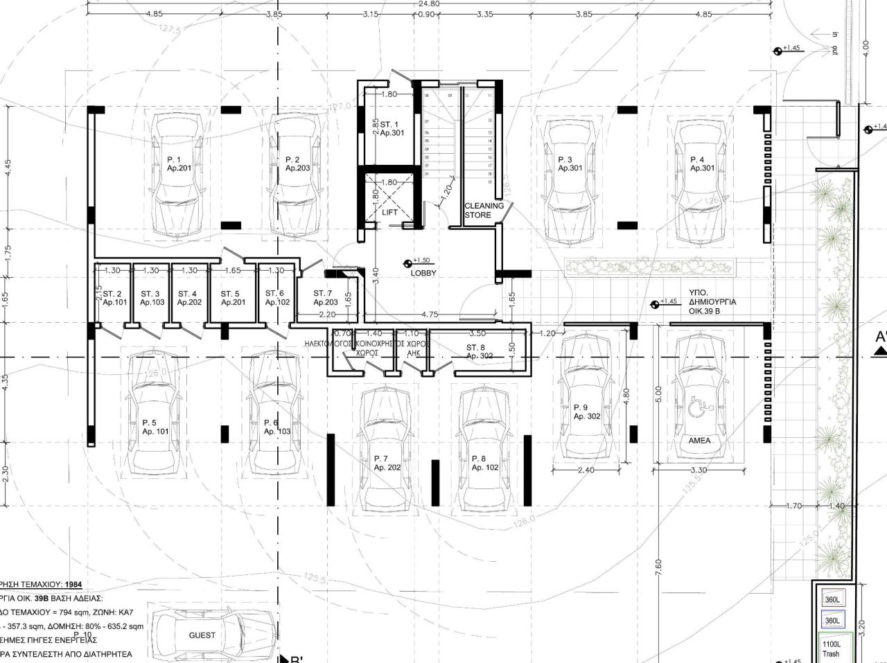 Apartment in Limassol, Cyprus, 127 m² - picture 10
