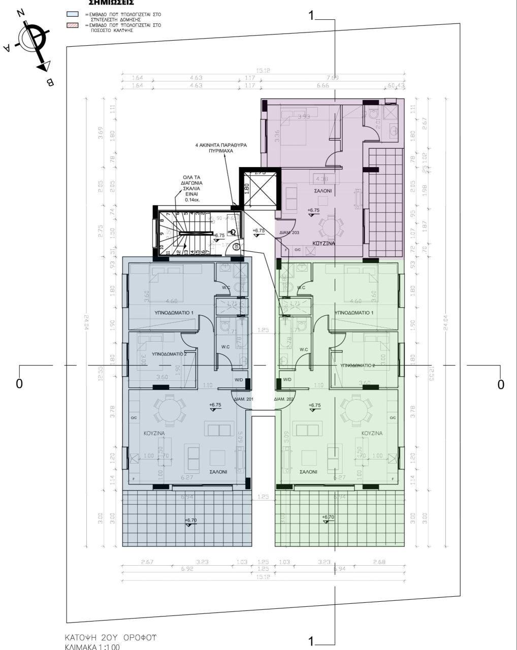 Apartment in Nicosia, Cyprus, 85 m² - picture 11