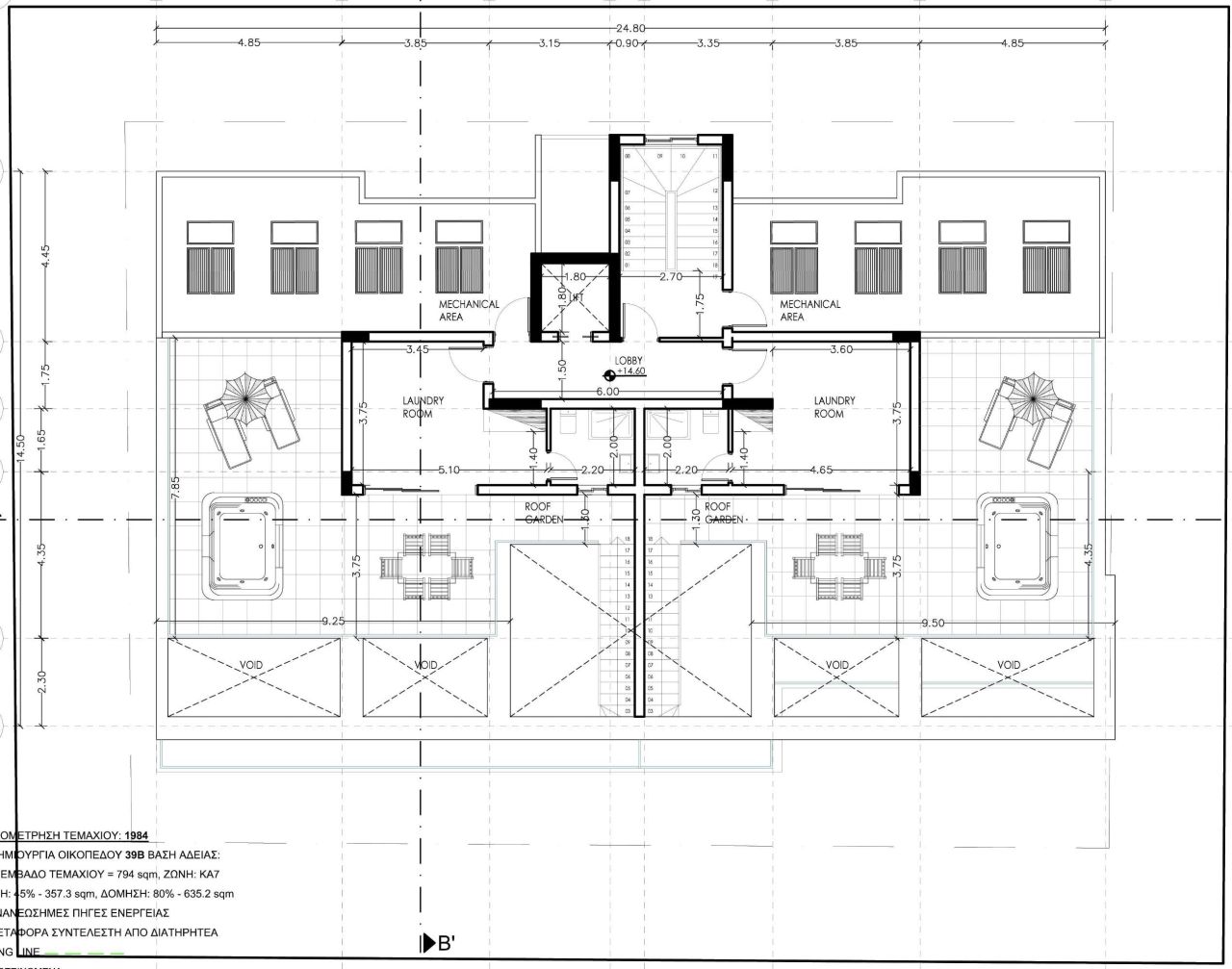 Apartment in Limassol, Cyprus, 127 m² - picture 12