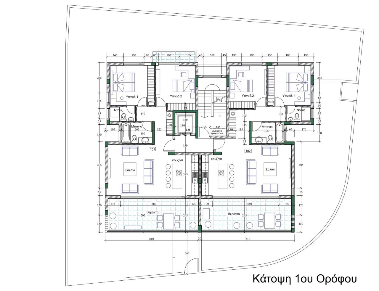 Apartamento en Nicosia, Chipre, 87 m² - imagen 14