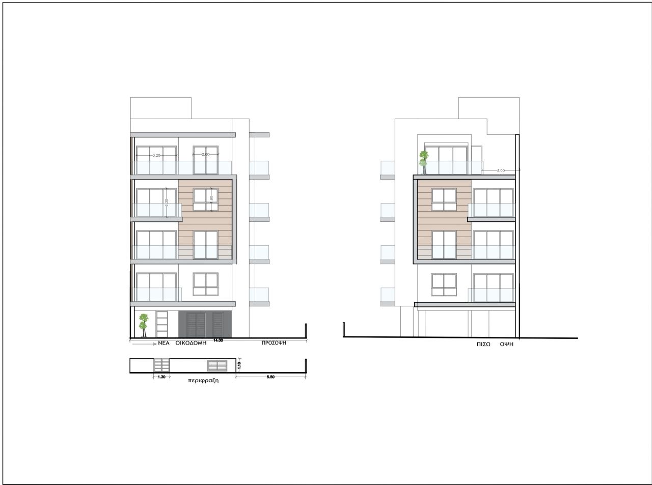 Apartment in Limassol, Zypern, 86 m² - Foto 16