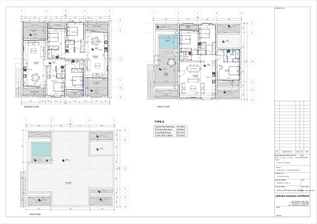 Maison à Paphos, Chypre, 75 m² - image 19