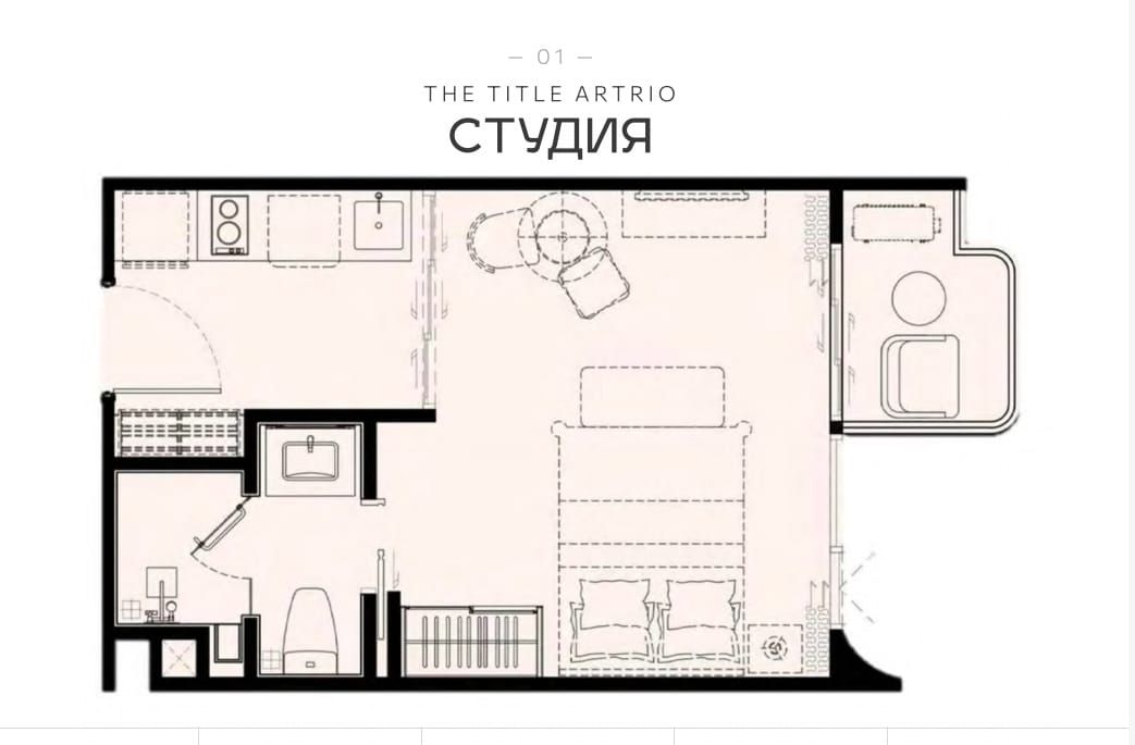 Appartamenti sulla spiaggia di Bang Tao, Thailandia, 28 m² - foto 5