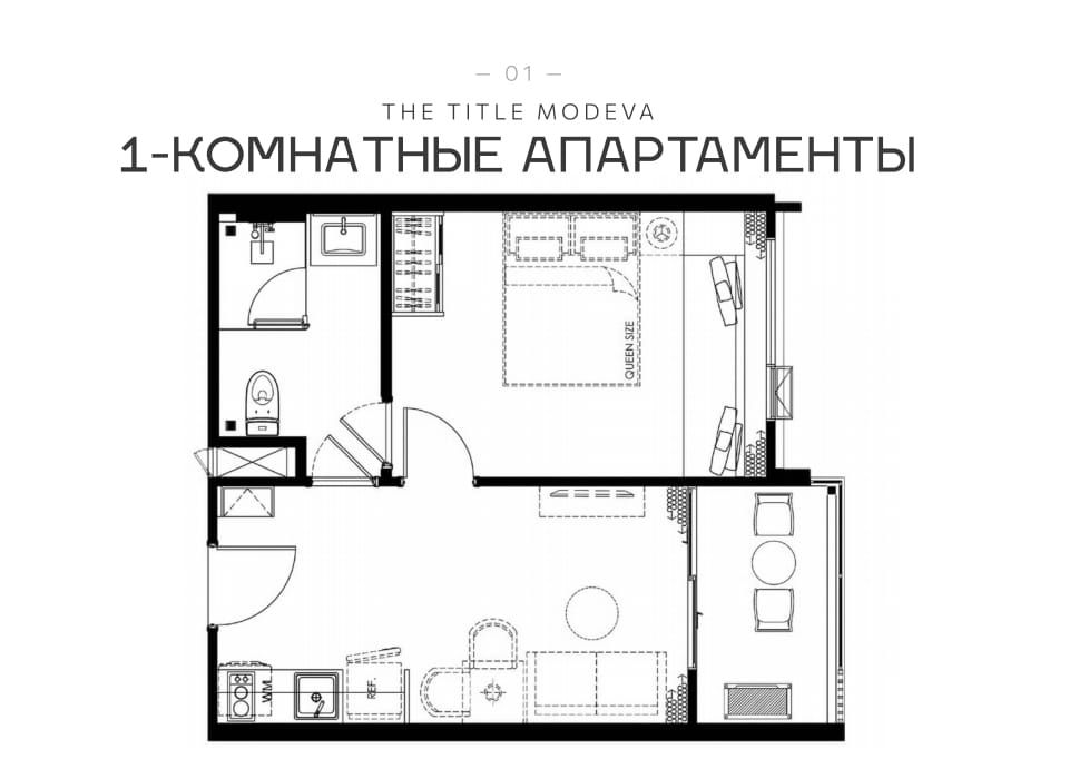 Apartamento en Bang Tao, Tailandia, 33 m² - imagen 4