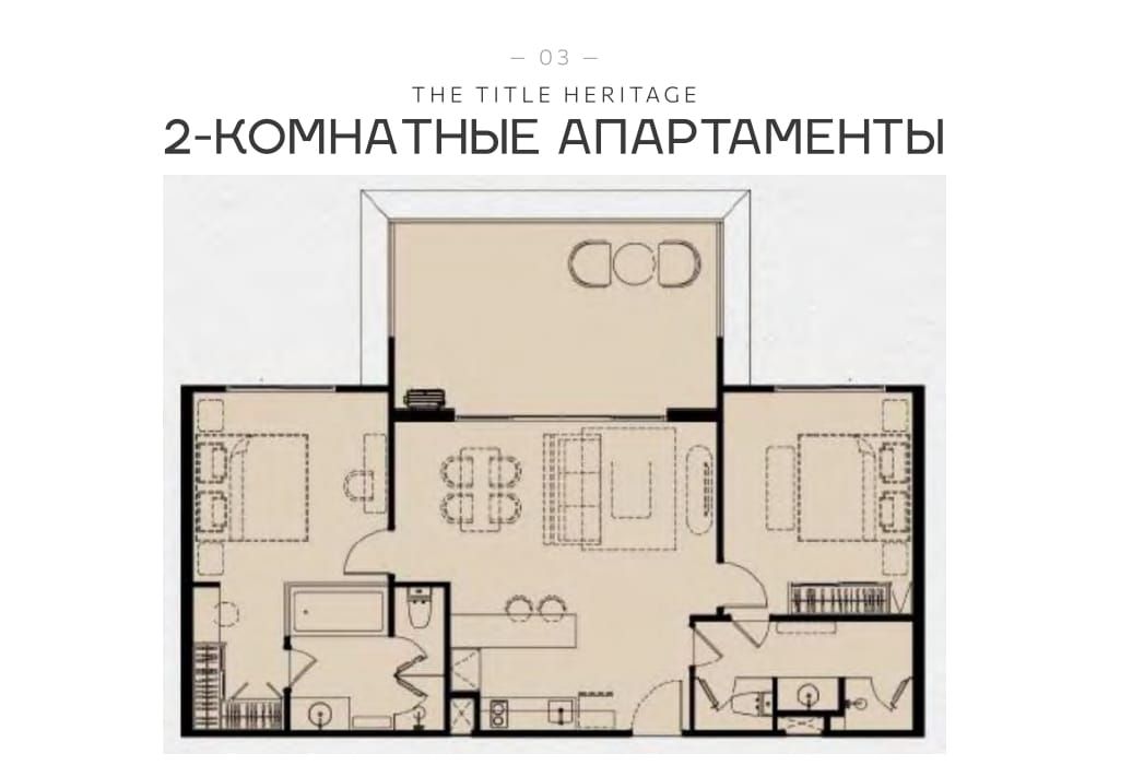 Apartment in Bang Tao, Thailand, 36 m² - Foto 6