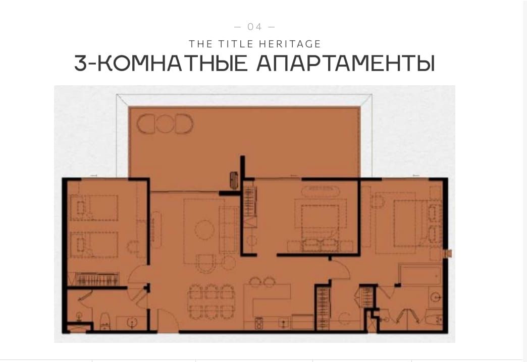 Apartment in Bang Tao, Thailand, 36 m² - Foto 7