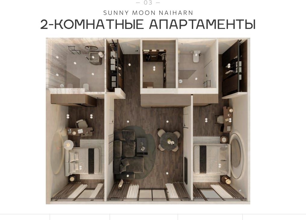 Appartamenti sulla spiaggia di Nai Harn, Thailandia, 33 m² - foto 7