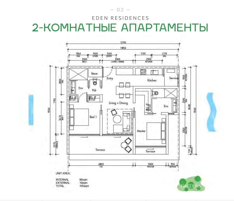 Appartement sur l'île de Phuket, Thaïlande, 72 m² - image 6