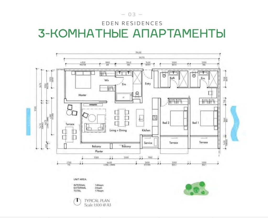 Appartement sur l'île de Phuket, Thaïlande, 72 m² - image 7