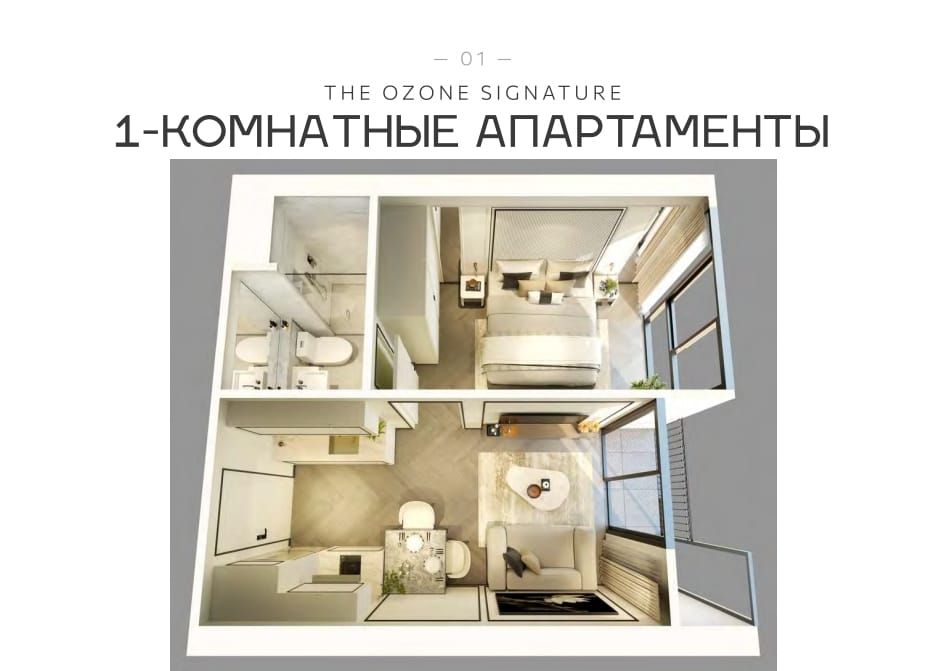 Appartement à Bang Tao, Thaïlande, 32 m² - image 5