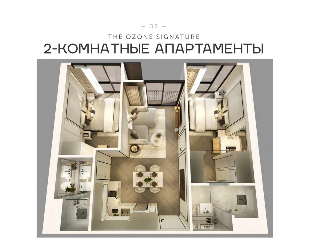 Appartement à Bang Tao, Thaïlande, 32 m² - image 6