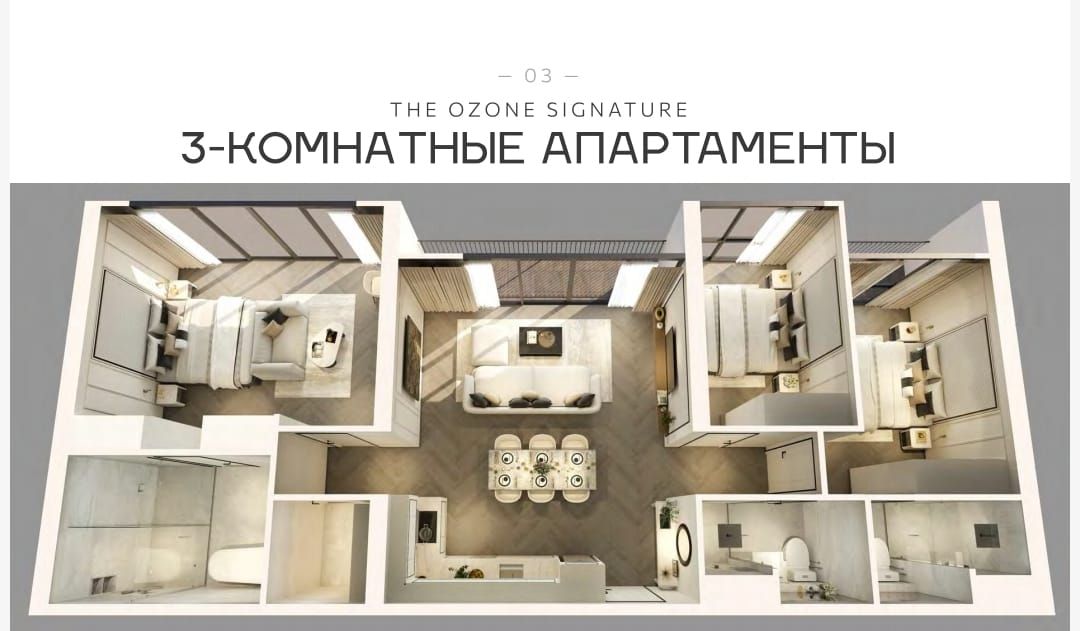 Appartement à Bang Tao, Thaïlande, 32 m² - image 7