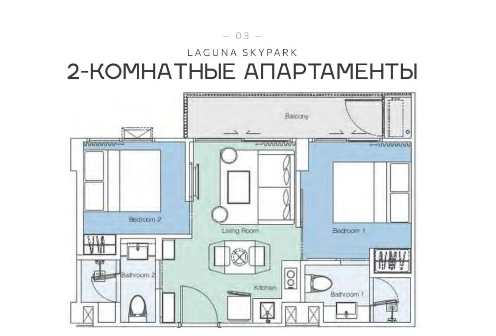 Appartamenti sulla spiaggia di Bang Tao, Thailandia, 29 m² - foto 6