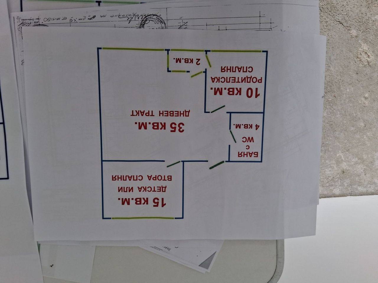 Piso en Varna, Bulgaria, 89 m² - imagen 12
