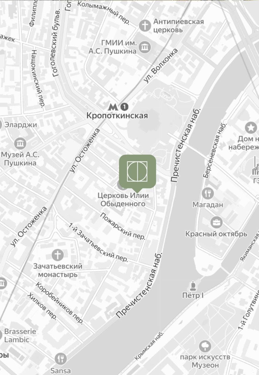 Piso en Moscú, Rusia, 172 m² - imagen 9