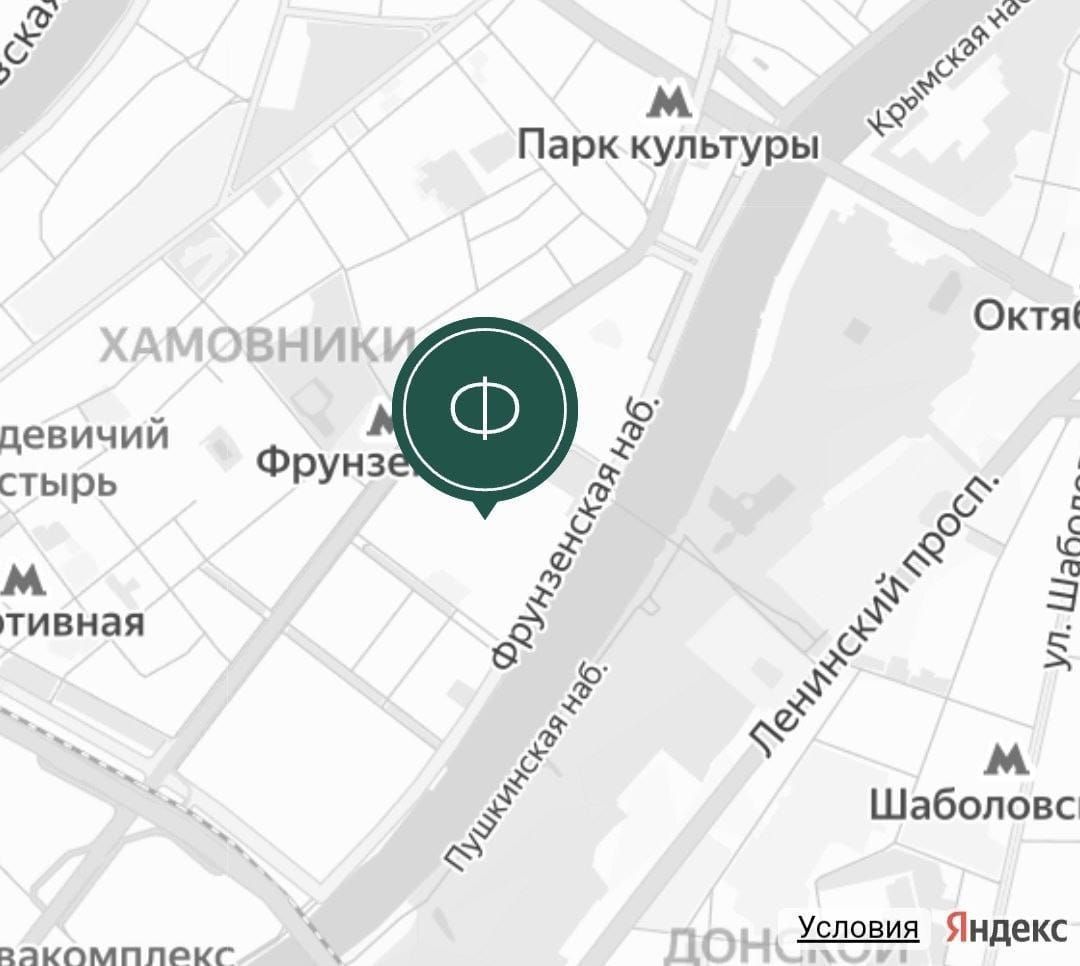 Appartement à Moscou, Russie, 73 m² - image 8