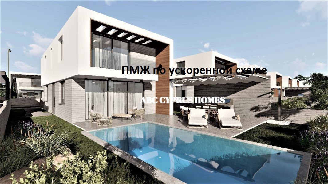 Villa à Paphos, Chypre, 190 m² - image 1
