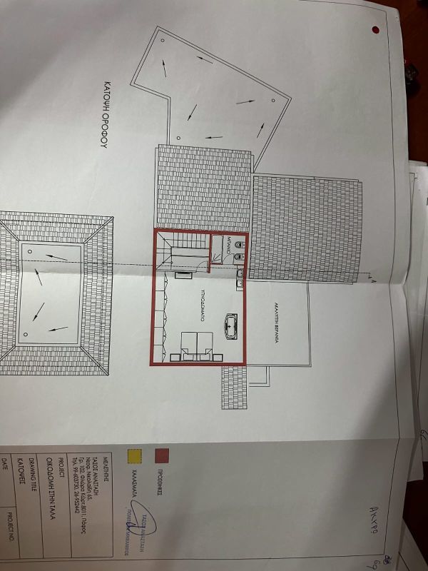 Villa à Kamares, Chypre, 350 m² - image 12