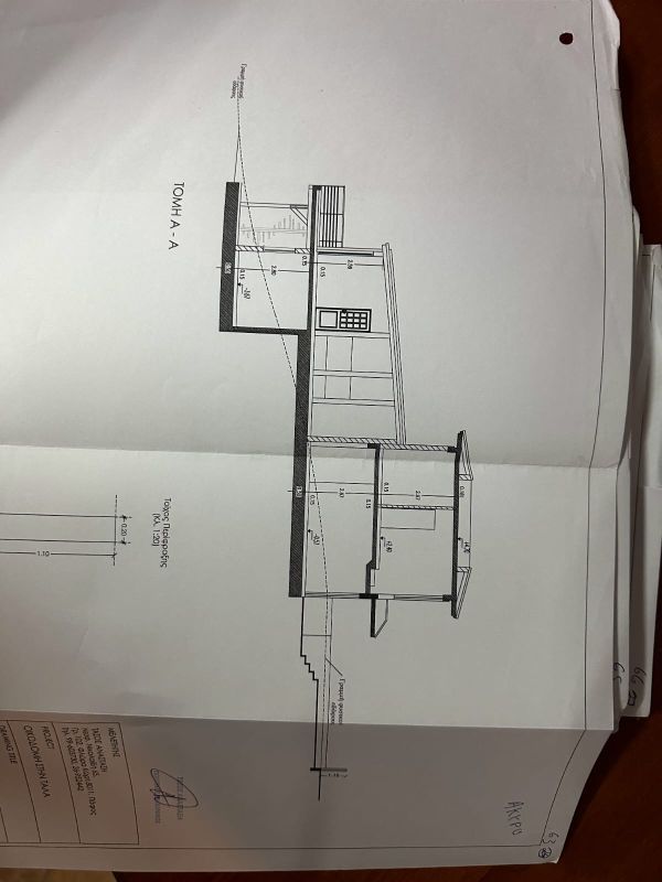 Villa à Kamares, Chypre, 350 m² - image 17