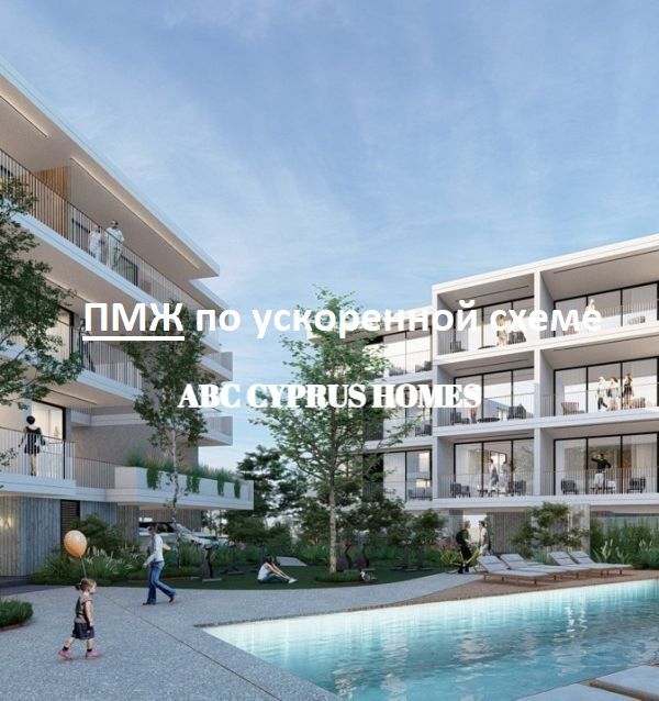Apartment in Paphos, Cyprus, 100 m² - picture 1