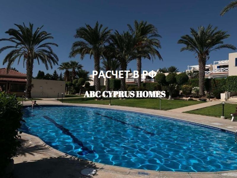 Stadthaus in Paphos, Zypern, 120 m² - Foto 1