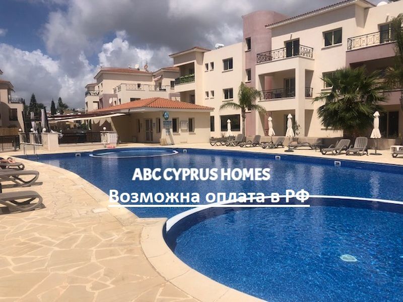 Apartment in Paphos, Zypern, 90 m² - Foto 1