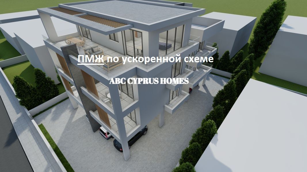 Ático en Pafos, Chipre, 110 m² - imagen 1