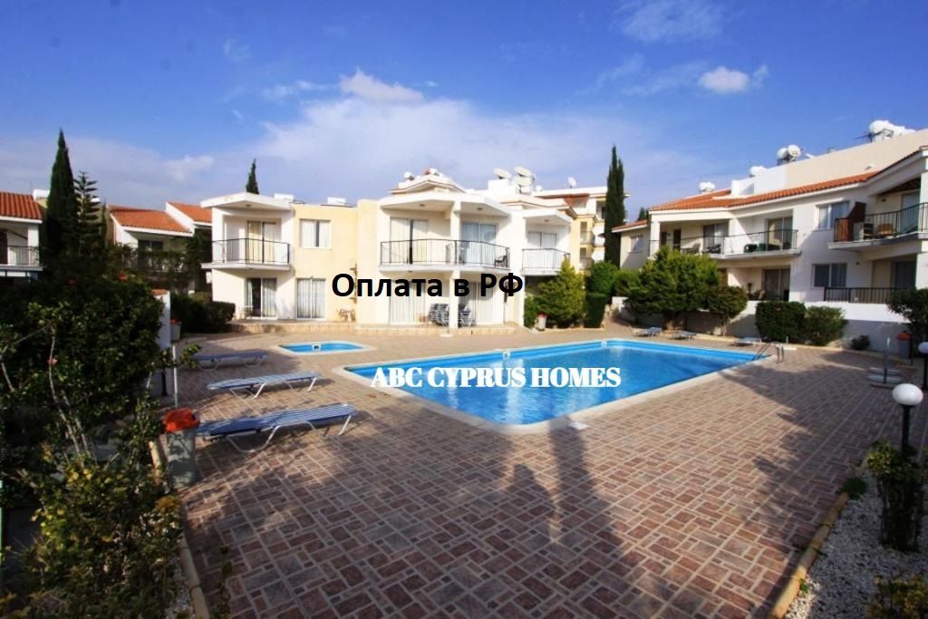 Apartamento en Pafos, Chipre, 112 m² - imagen 1