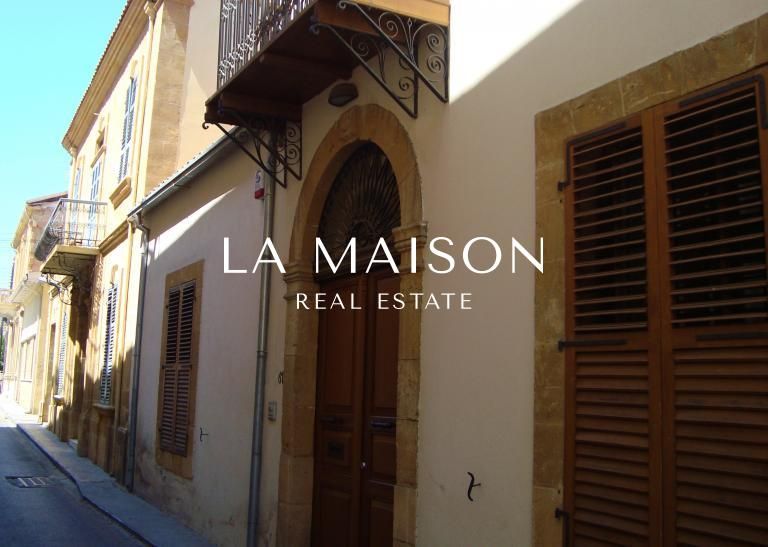 Casa en Nicosia, Chipre, 550 m² - imagen 1