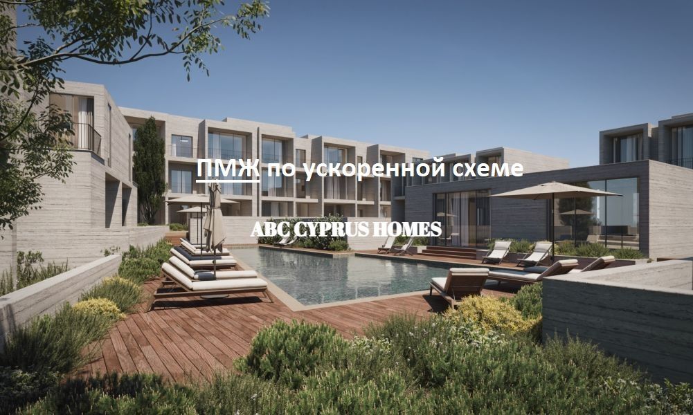 Apartment in Paphos, Cyprus, 89 m² - picture 1