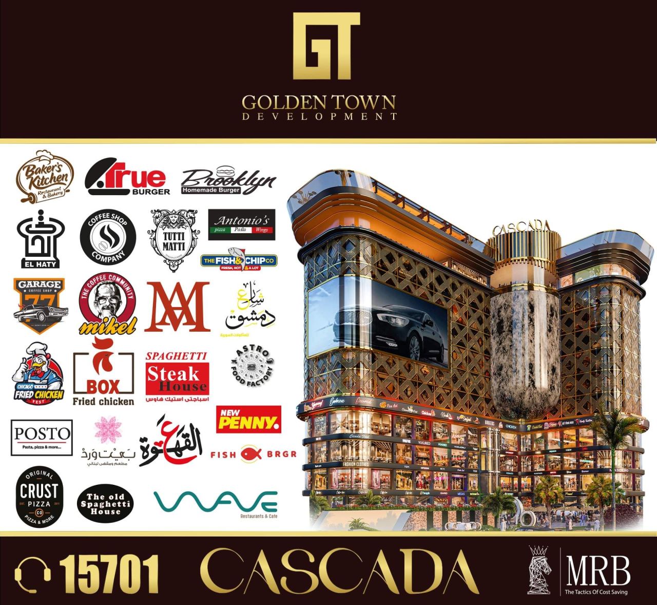 Hôtel au Caire, Egypte, 30 m² - image 9