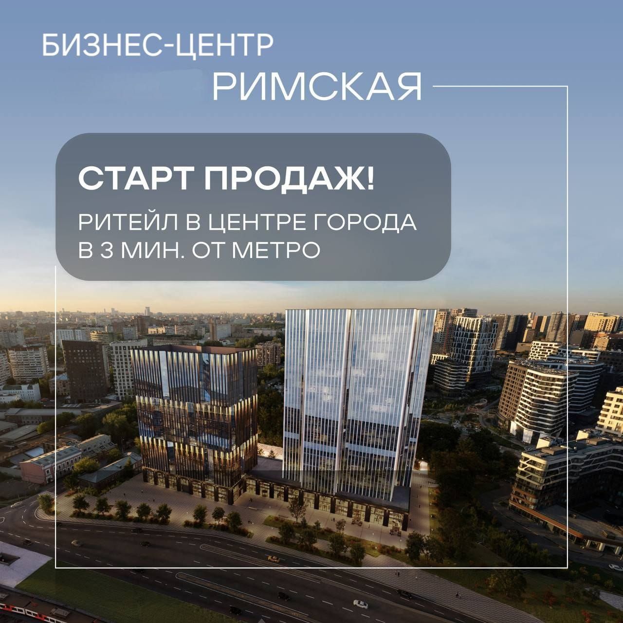 Mietshaus in Moskau, Russland, 32 m² - Foto 1